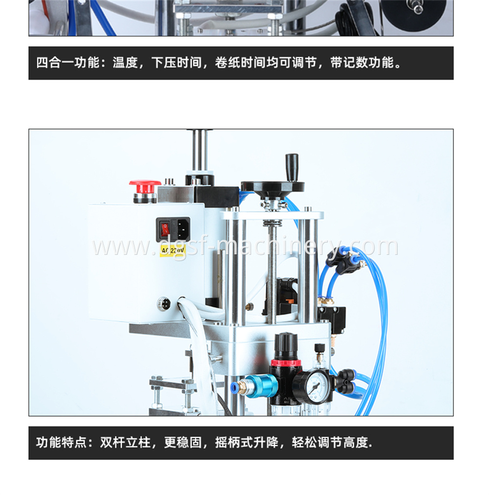 Pneumatic Scalding Machine 10 Jpg